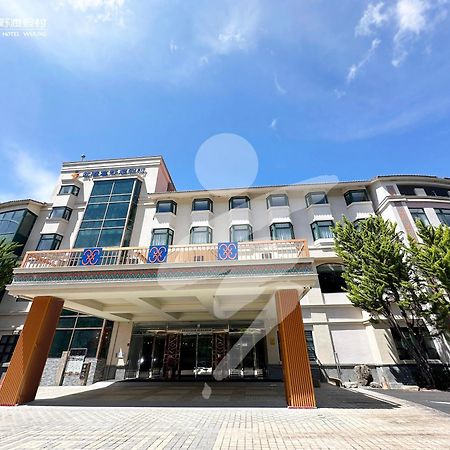 Hoya Resort, Wuling Хэпин Экстерьер фото
