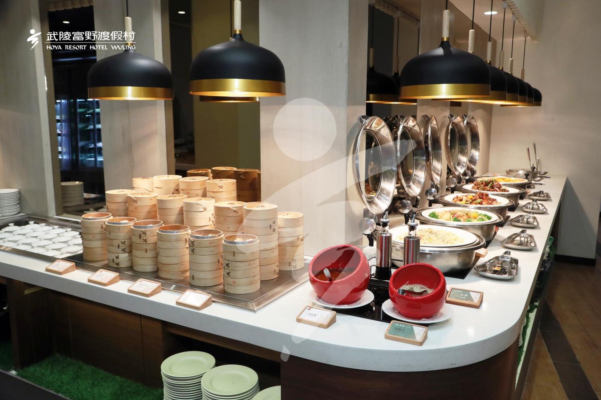 Hoya Resort, Wuling Хэпин Экстерьер фото